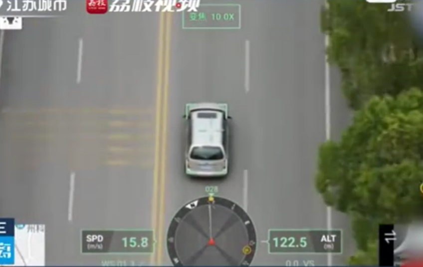 发挥空中效能，助力道路畅通 ——无人机交警领域应用研究