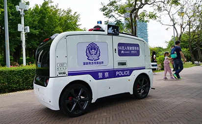 5G赋能智慧警用无人巡逻车，助力更安全的智慧城市