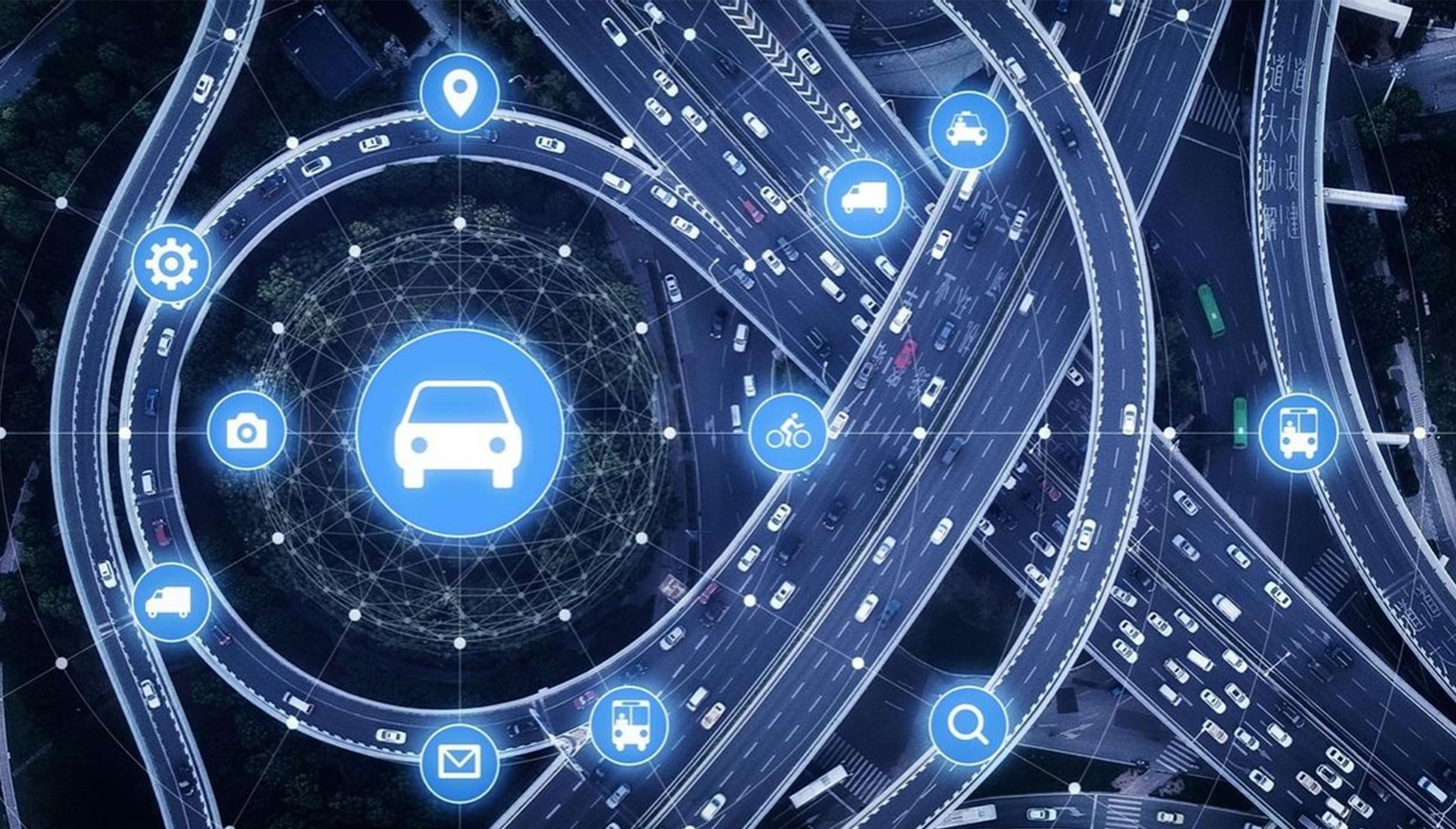 湖南长沙：构建路网运行服务体系 提升智慧公路出行水平