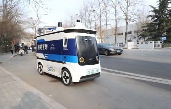科技赋能警务，具身智能领航——清新互联联合打造智慧无人驾驶警车